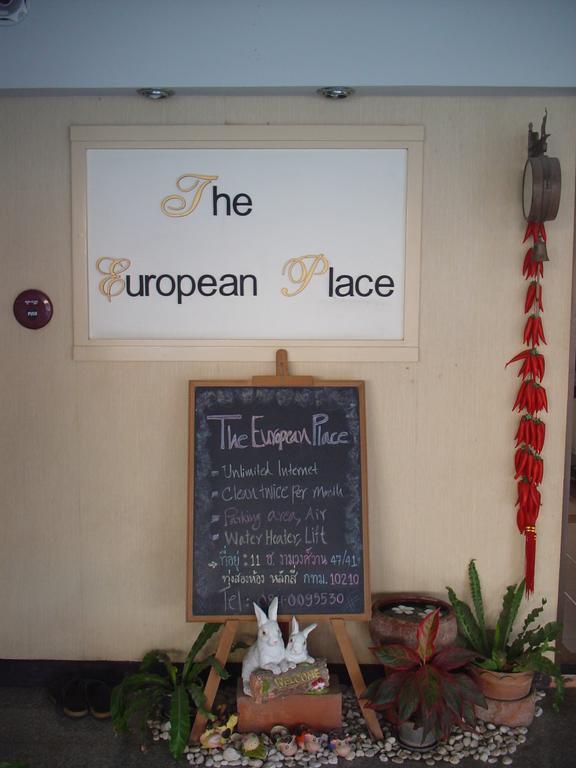The European Place Bangkok Dış mekan fotoğraf