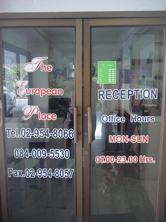 The European Place Bangkok Dış mekan fotoğraf